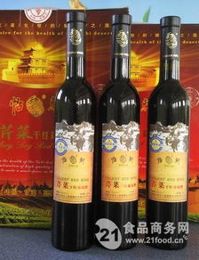 沃土果蔬酒業加盟全面解析 費用、聯系方式與項目評價